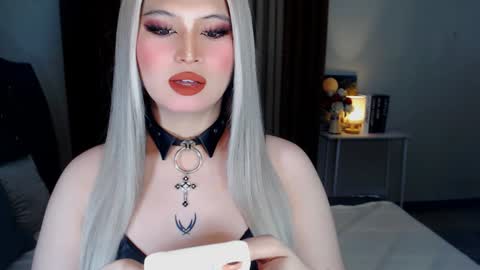 CELESTE IGYoshi Tian online show from 3, 12, 2024