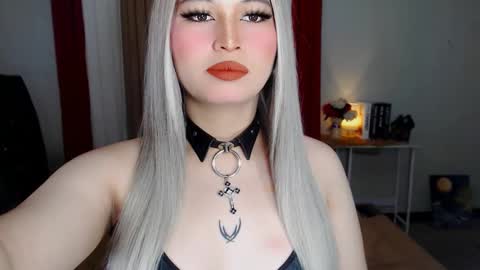 CELESTE IGYoshi Tian online show from 16, 2, 2025