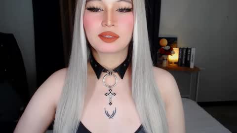 CELESTE IGYoshi Tian online show from 1, 3, 2025