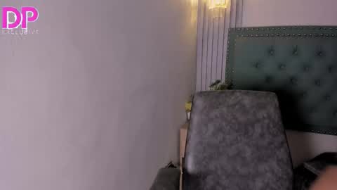  CELESTE  online show from 7, 1, 2026