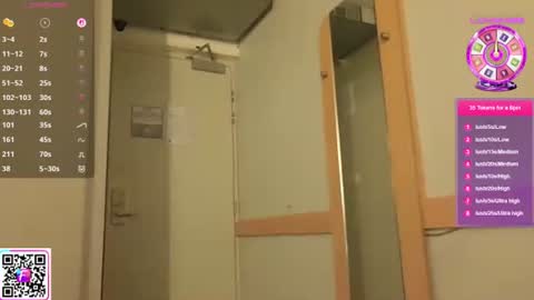 CelestynStar online show from 16, 10, 2025