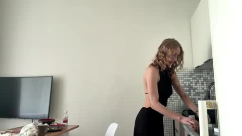 Snapshot of celineruppert chatting on 1, 6, 2026 Amilia online show from 1, 6, 2026