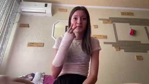 Snapshot of chaesoffel chatting on 13, 7, 2026 Luna online show from 13, 7, 2026