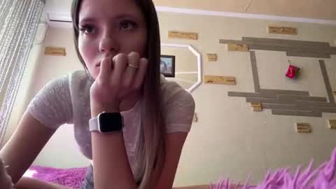 Snapshot of chaesoffel chatting on 17, 7, 2026 Luna online show from 17, 7, 2026