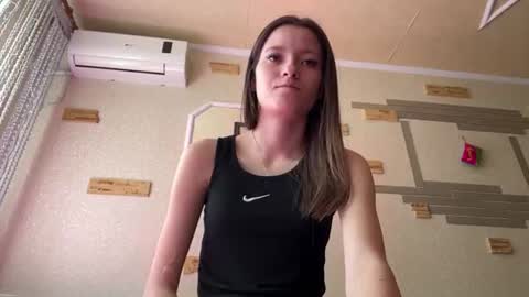 Snapshot of chaesoffel chatting on 19, 7, 2026 Luna online show from 19, 7, 2026