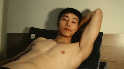 Snapshot of chan_pak chatting on 20, 1, 2025 chan_pak online show from 20, 1, 2025