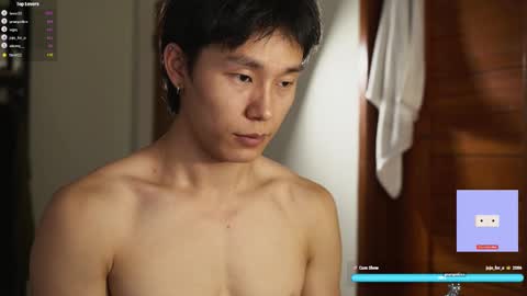 Snapshot of chan_pak chatting on 1, 3, 2025 chan_pak online show from 1, 3, 2025