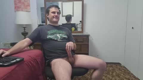 Snapshot of changej chatting on 7, 10, 2025 changej online show from 7, 10, 2025