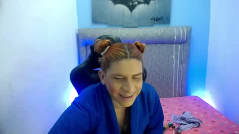 Snapshot of channel_exotic chatting on 12, 4, 2026 CHANNEL online show from 12, 4, 2026