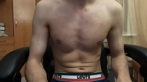 Charlie online show from 14, 12, 2024