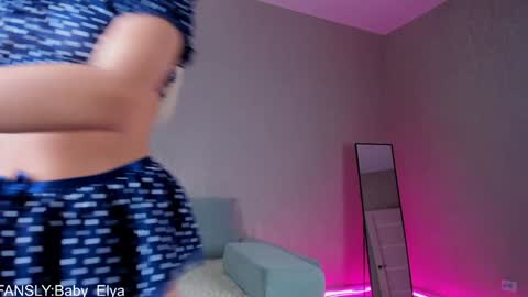 Snapshot of chatur_babes_ chatting on 12, 12, 2024 Im Elya   inst Elya Elfie  online show from 12, 12, 2024