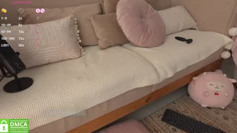 Baby Cherry online show from 8, 2, 2025