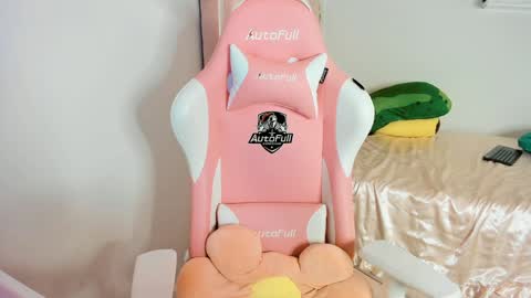 Snapshot of cherrymafer666 chatting on 29, 1, 2025 cherrycute666 online show from 29, 1, 2025