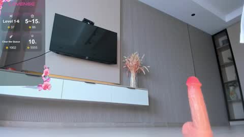 Aisu online show from 2, 11, 2025