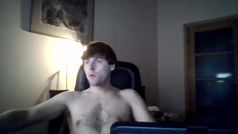 Snapshot of chiller832590 chatting on 3, 3, 2026 chiller832590 online show from 3, 3, 2026