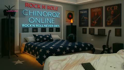 Enrique online show from 17, 1, 2026