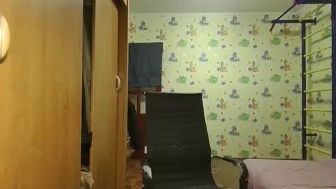 chiraq1945 online show from 14, 12, 2025