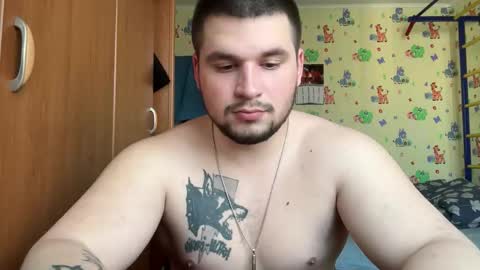 chiraq1945 online show from 13, 3, 2026