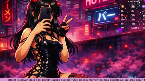 Snapshot of chise_chann chatting on 2, 5, 2026 chise chann online show from 2, 5, 2026