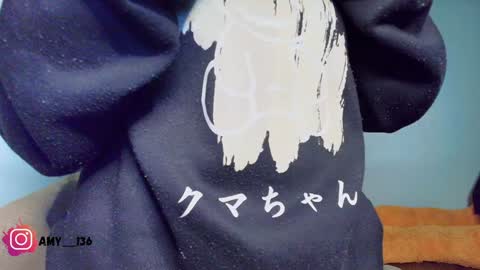 Snapshot of chloe_maia1 chatting on 24, 1, 2025 AMY online show from 24, 1, 2025