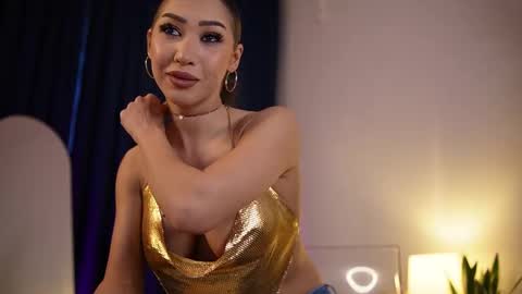 chloemin_ online show from 18, 11, 2025