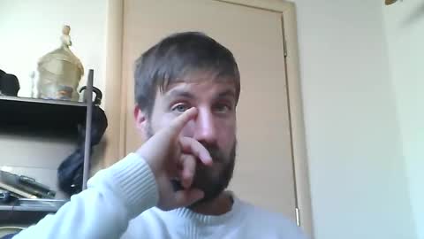 Snapshot of chrismipa1996 chatting on 27, 12, 2024 Chris online show from 27, 12, 2024