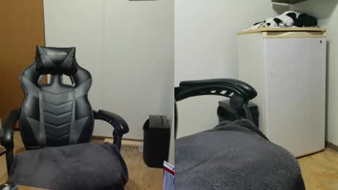 Snapshot of chubbyguy00054 chatting on 17, 12, 2024 chubbyguy00054 online show from 17, 12, 2024