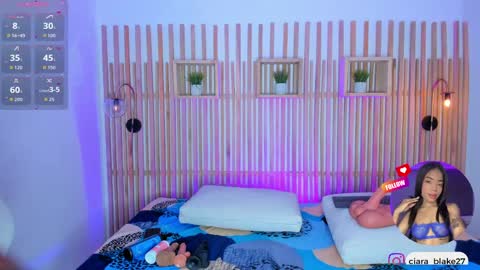  CIARA online show from 10, 4, 2026