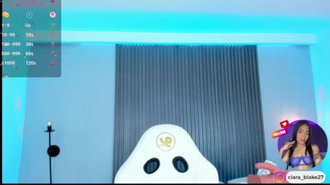 Snapshot of ciara_blake chatting on 17, 7, 2026 CIARA online show from 17, 7, 2026