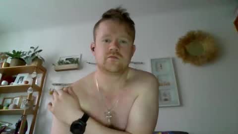 Snapshot of ciasnsyrize1996 chatting on 24, 11, 2025 ciasnsyrize1996 online show from 24, 11, 2025
