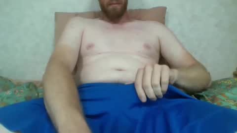 Snapshot of clifford434 chatting on 2, 11, 2025 clifford434 online show from 2, 11, 2025