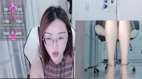 Snapshot of coco_coo chatting on 30, 5, 2026 coco online show from 30, 5, 2026