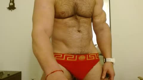 Snapshot of colbymoney chatting on 29, 12, 2024 Colby big dick money online show from 29, 12, 2024