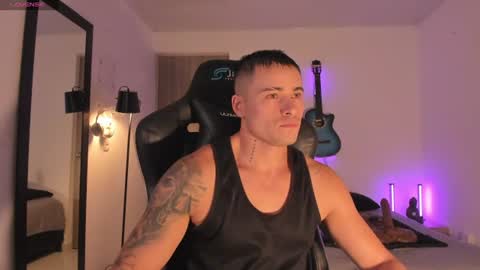 Connor Smith online show from 12, 7, 2026