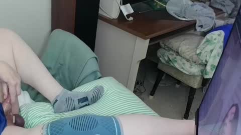 Chuck online show from 18, 11, 2025