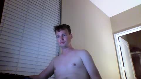 Snapshot of cooldude122222 chatting on 4, 12, 2024 cooldude122222 online show from 4, 12, 2024