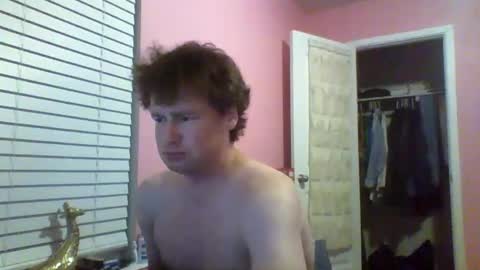 Snapshot of cooldude122222 chatting on 8, 11, 2025 cooldude122222 online show from 8, 11, 2025