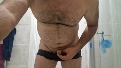 Snapshot of coolube1 chatting on 23, 6, 2026 coolube1 online show from 23, 6, 2026