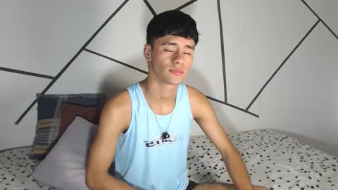 shiro online show from 15, 1, 2026