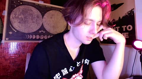 Snapshot of cosmonudes chatting on 11, 12, 2024 Barry online show from 11, 12, 2024