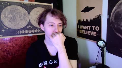 Snapshot of cosmonudes chatting on 14, 12, 2024 Barry online show from 14, 12, 2024