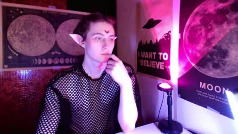 Snapshot of cosmonudes chatting on 21, 12, 2024 Barry online show from 21, 12, 2024