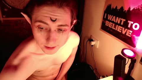 Snapshot of cosmonudes chatting on 22, 12, 2024 Barry online show from 22, 12, 2024