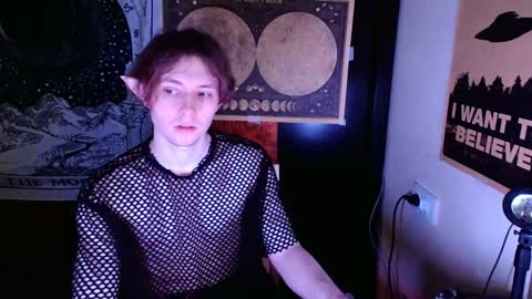 Snapshot of cosmonudes chatting on 27, 12, 2024 Barry online show from 27, 12, 2024