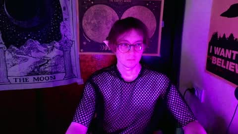 Snapshot of cosmonudes chatting on 28, 12, 2024 Barry online show from 28, 12, 2024