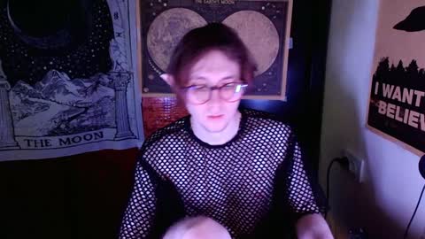 Snapshot of cosmonudes chatting on 28, 12, 2024 Barry online show from 28, 12, 2024