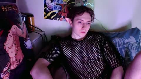 Snapshot of cosmonudes chatting on 29, 12, 2024 Barry online show from 29, 12, 2024