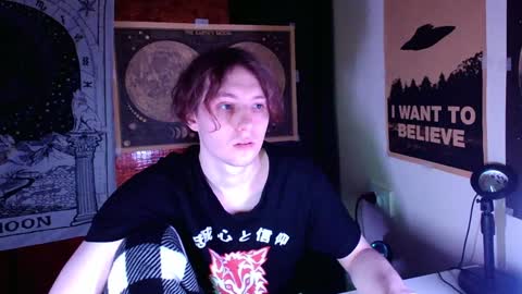 Snapshot of cosmonudes chatting on 2, 1, 2025 Barry online show from 2, 1, 2025