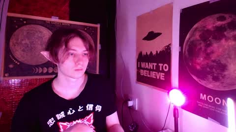 Snapshot of cosmonudes chatting on 8, 1, 2025 Barry online show from 8, 1, 2025