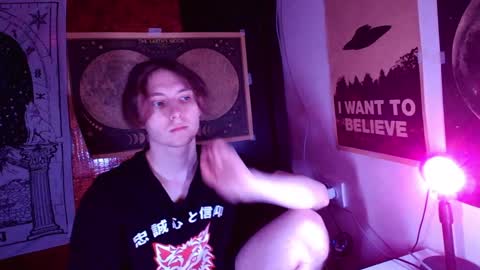 Snapshot of cosmonudes chatting on 8, 1, 2025 Barry online show from 8, 1, 2025